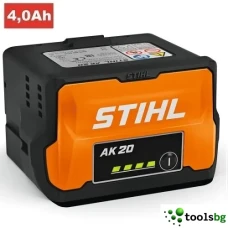 STIHL AK 20 - ПРОФЕСИОНАЛНА АКУМУЛАТОРНА БАТЕРИЯ
